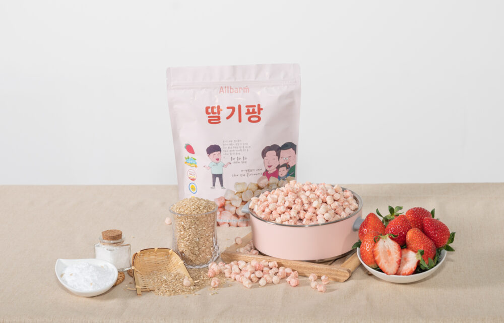 Allbarm 米餅花系列